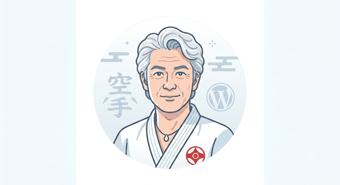 道場長